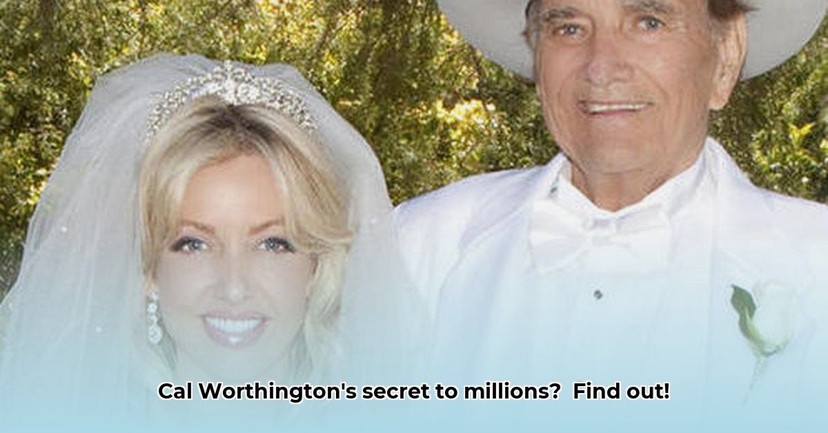 cal-worthington-net-worth
